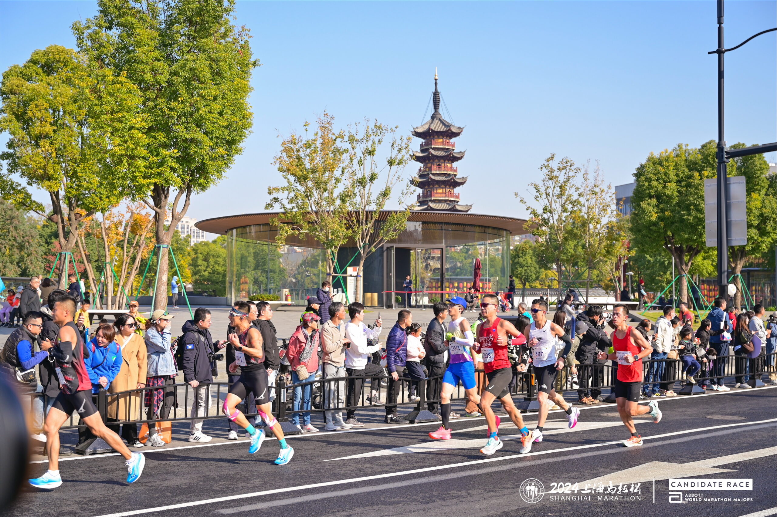 SHM Route (5) Berlin Marathon 2024